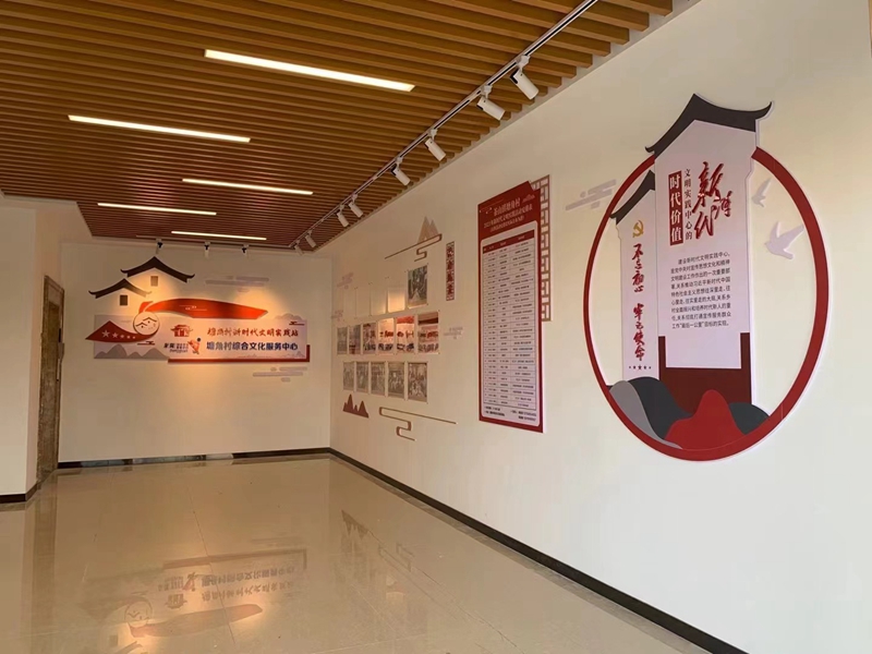 東莞市茶山鎮(zhèn)塘角村新時(shí)代文明實(shí)踐站及綜合文化服務(wù)中心布展裝修項(xiàng)目設(shè)計(jì)服務(wù)-效果圖